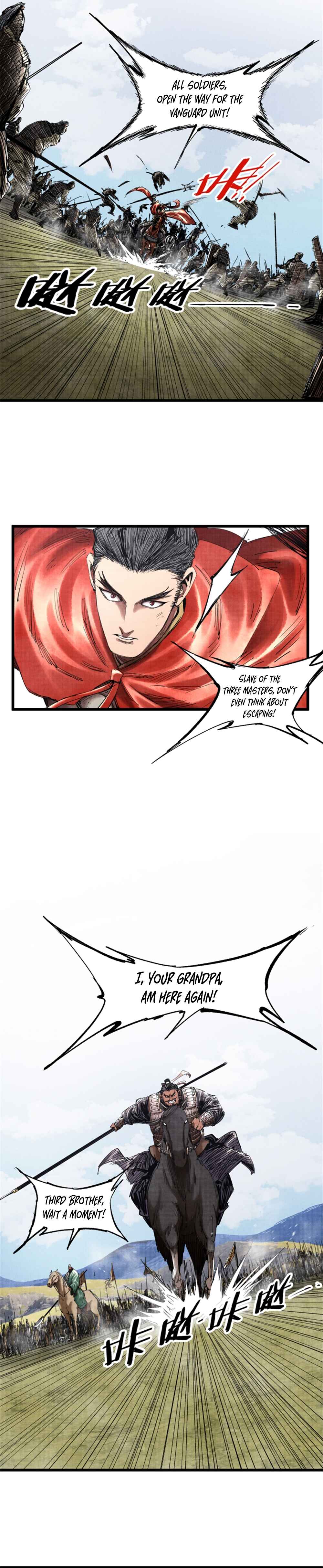 Lu Bu's Life Simulator Chapter 42 - Page 3