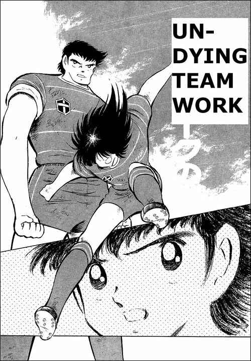 Captain Tsubasa Chapter 68 - Page 1