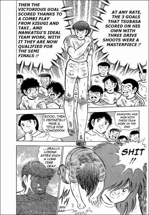 Captain Tsubasa Chapter 68 - Page 18