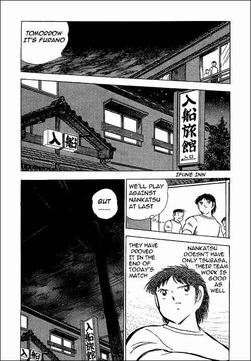 Captain Tsubasa Chapter 68 - Page 24