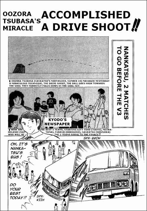 Captain Tsubasa Chapter 68 - Page 27