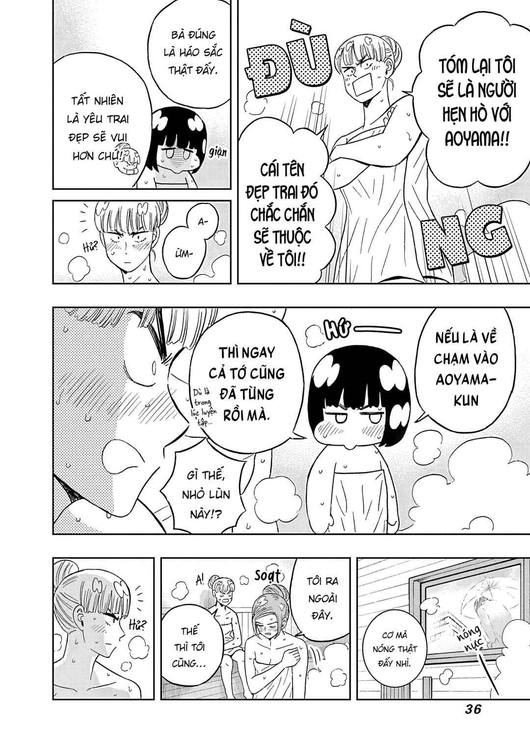 Keppeki Danshi! Aoyama-kun Chapter 51 - Page 15