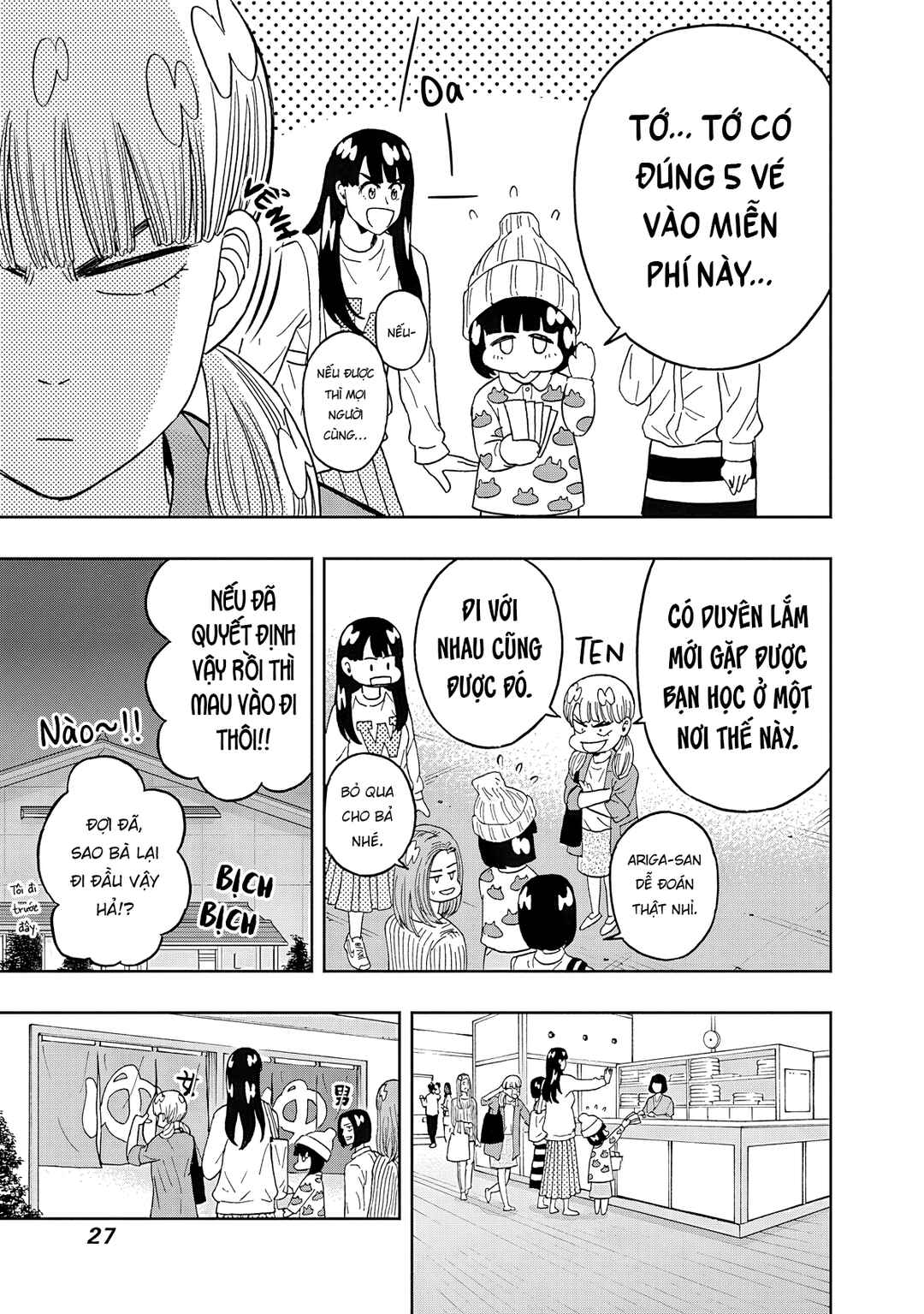 Keppeki Danshi! Aoyama-kun Chapter 51 - Page 6
