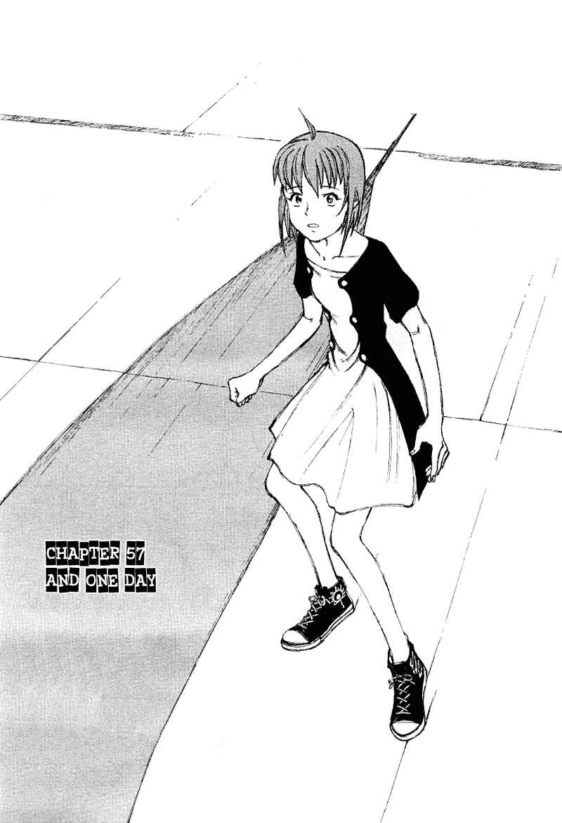 Narutaru Chapter 57 - Page 2