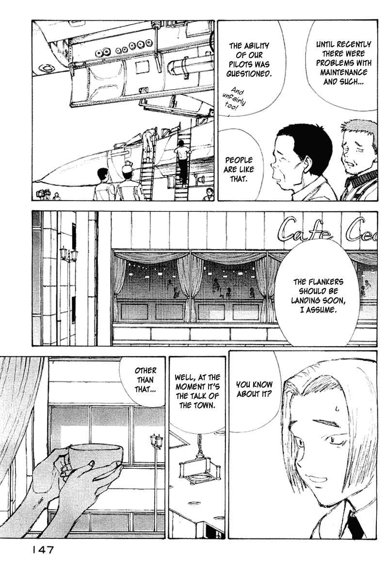 Narutaru Chapter 57 - Page 5