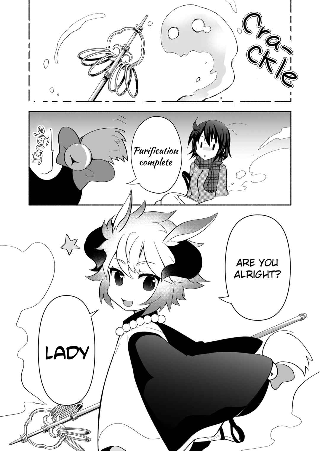 Rinjin-chan ga Shinpai Chapter 90 - Page 2