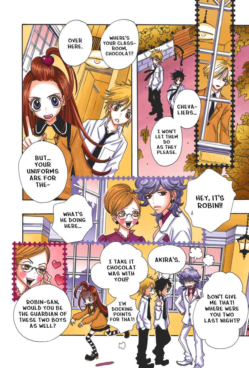 Sugar Sugar Rune Chapter 14 - Page 13