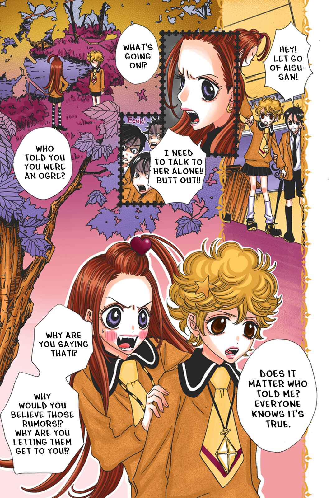 Sugar Sugar Rune Chapter 14 - Page 19