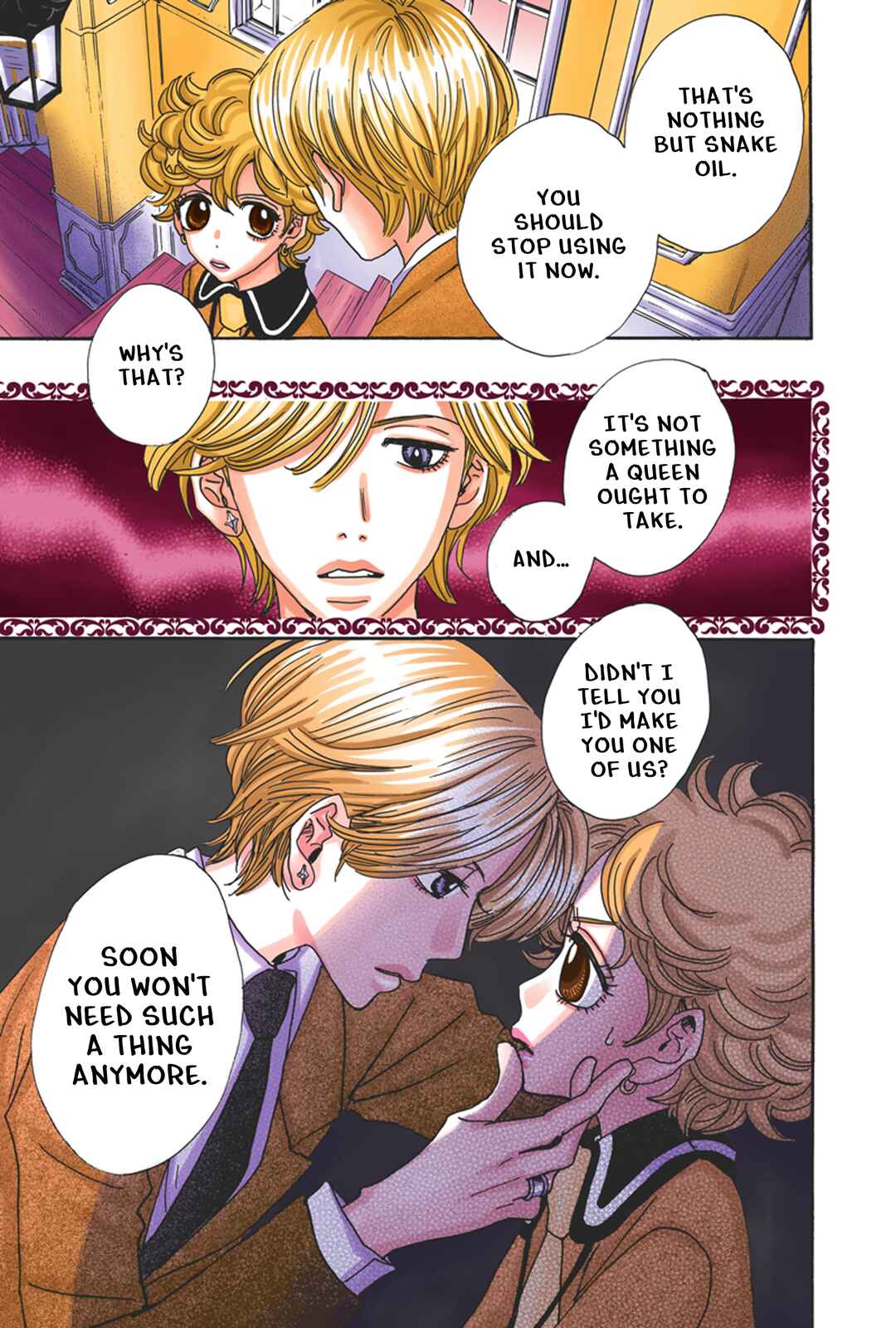 Sugar Sugar Rune Chapter 14 - Page 26