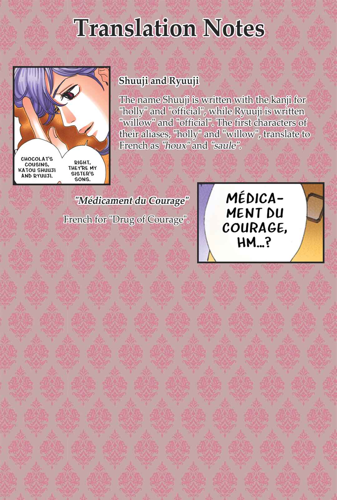 Sugar Sugar Rune Chapter 14 - Page 34