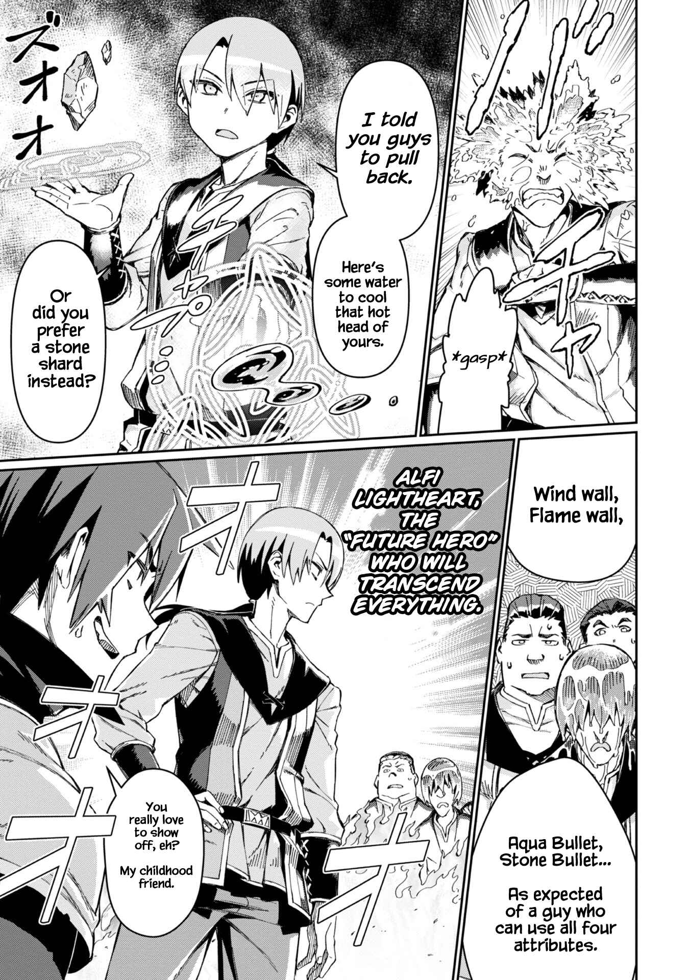 Daikenja no Manadeshi ~Bougyo Mahou no Susume~ Chapter 1 - Page 14