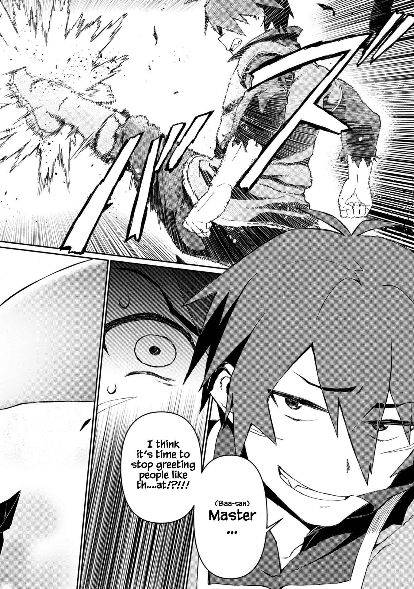 Daikenja no Manadeshi ~Bougyo Mahou no Susume~ Chapter 1 - Page 35