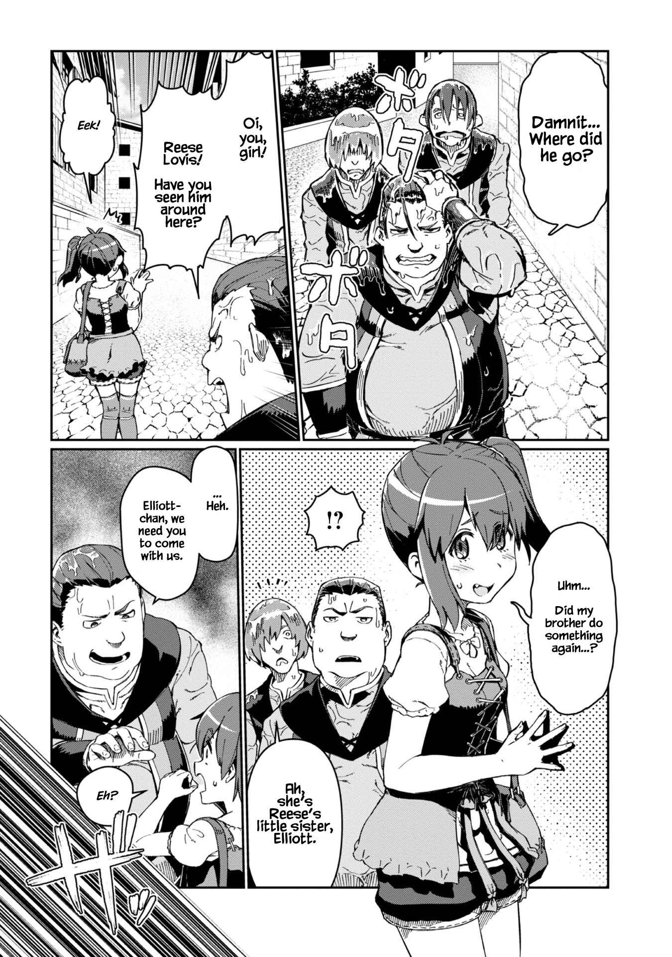 Daikenja no Manadeshi ~Bougyo Mahou no Susume~ Chapter 1 - Page 9