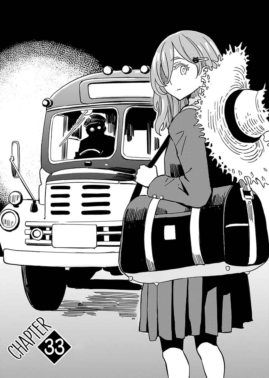 Obokoi Majo wa Majiwaritai! Chapter 33 - Page 1