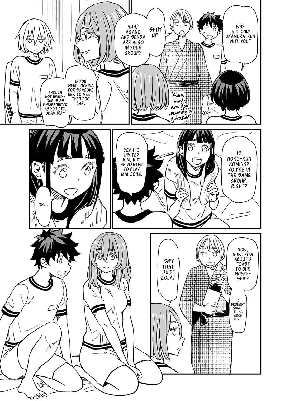 Obokoi Majo wa Majiwaritai! Chapter 33 - Page 13