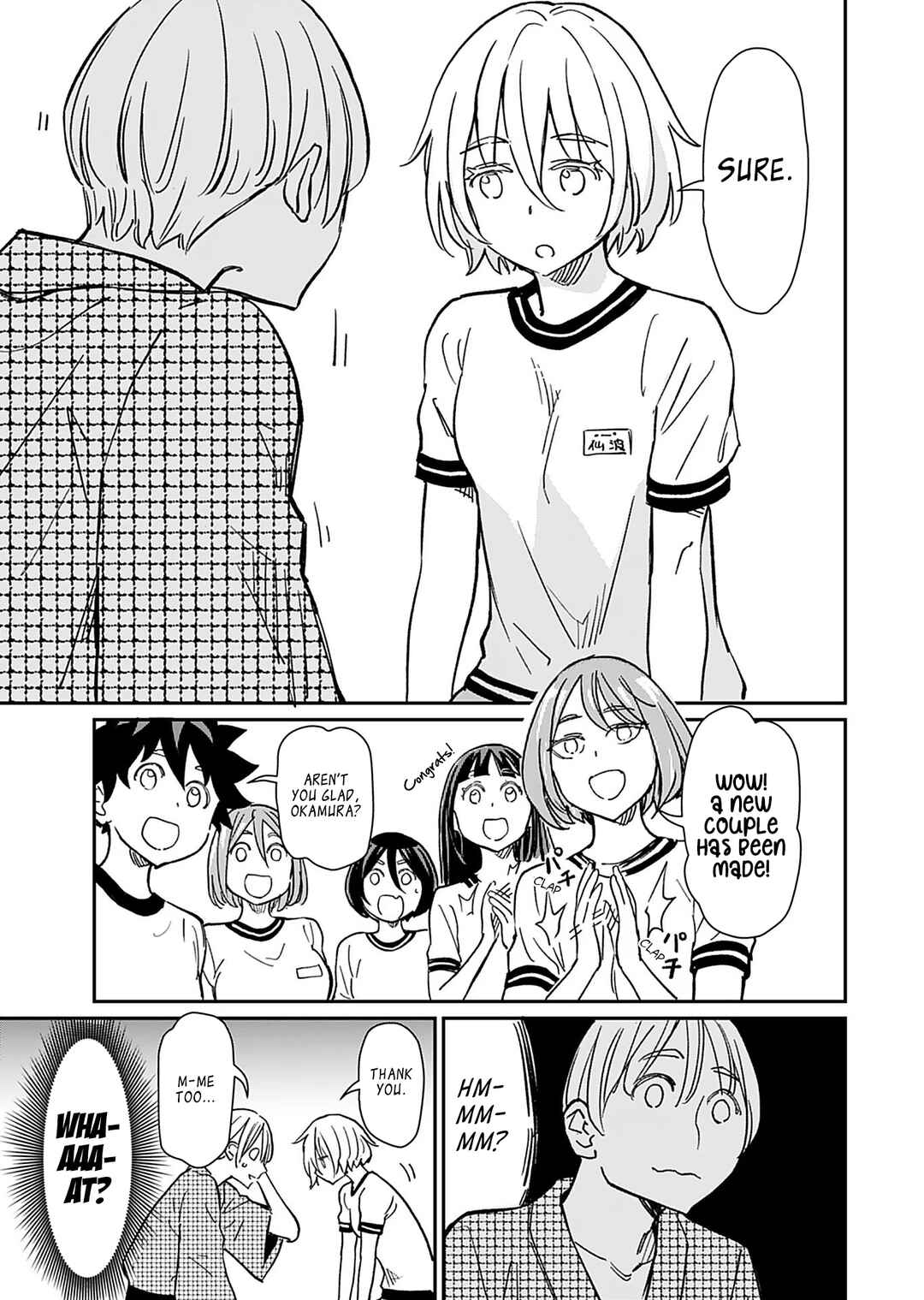 Obokoi Majo wa Majiwaritai! Chapter 33 - Page 21