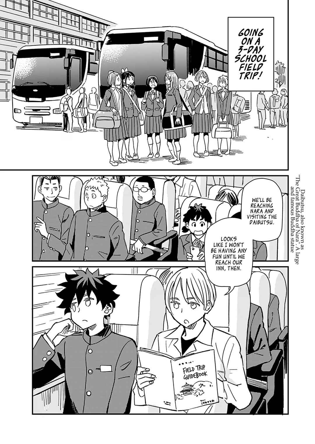 Obokoi Majo wa Majiwaritai! Chapter 33 - Page 3