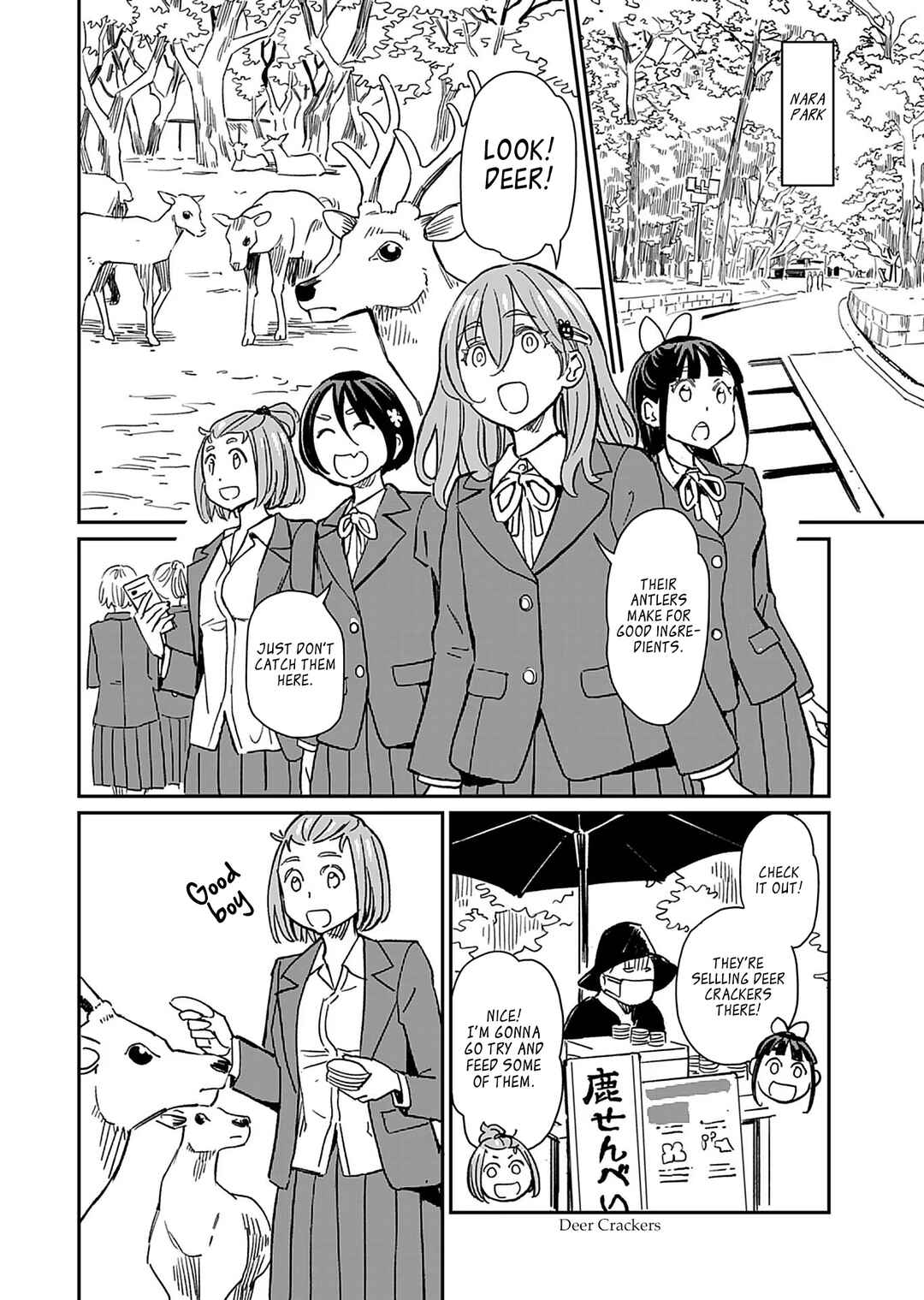 Obokoi Majo wa Majiwaritai! Chapter 33 - Page 6
