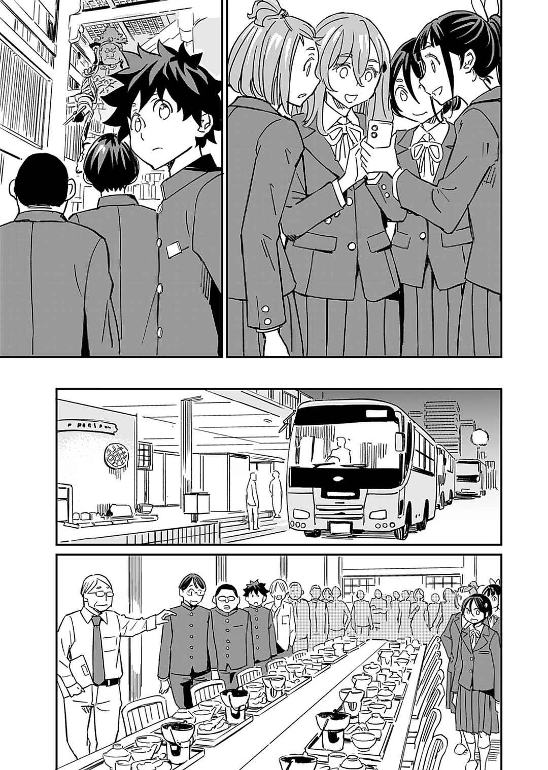 Obokoi Majo wa Majiwaritai! Chapter 33 - Page 9