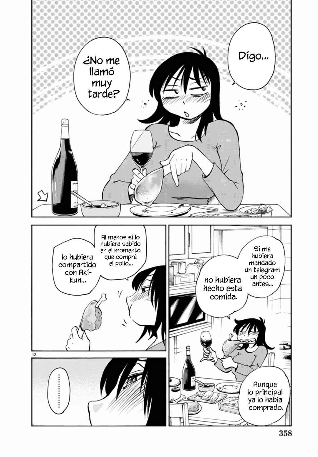 Rakujitsu no Pathos Chapter 108 - Page 14