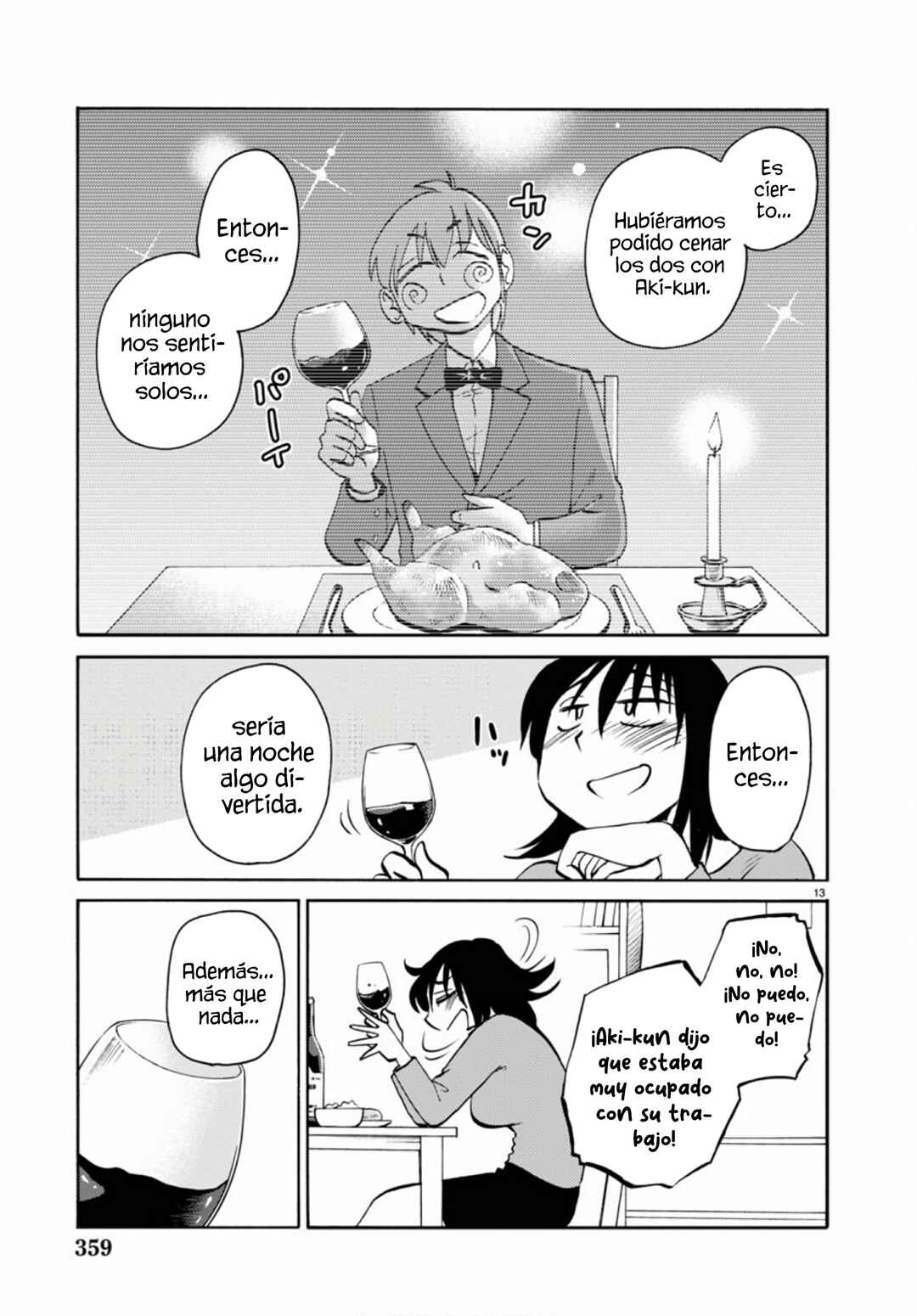 Rakujitsu no Pathos Chapter 108 - Page 15
