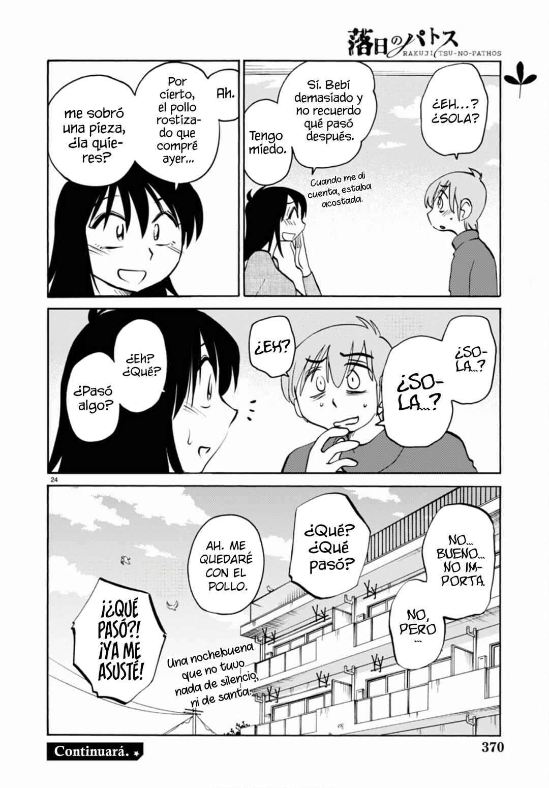 Rakujitsu no Pathos Chapter 108 - Page 26