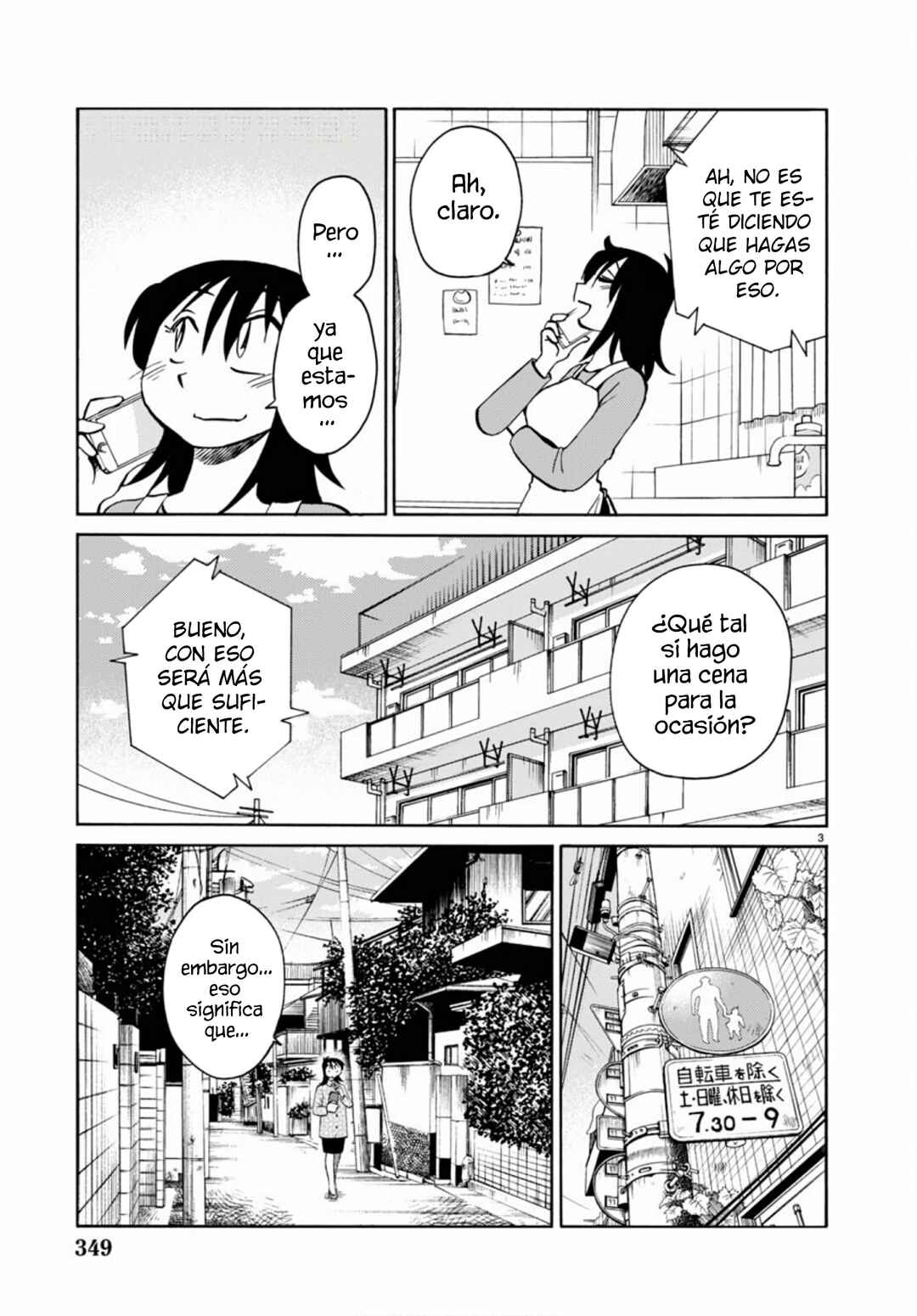 Rakujitsu no Pathos Chapter 108 - Page 5