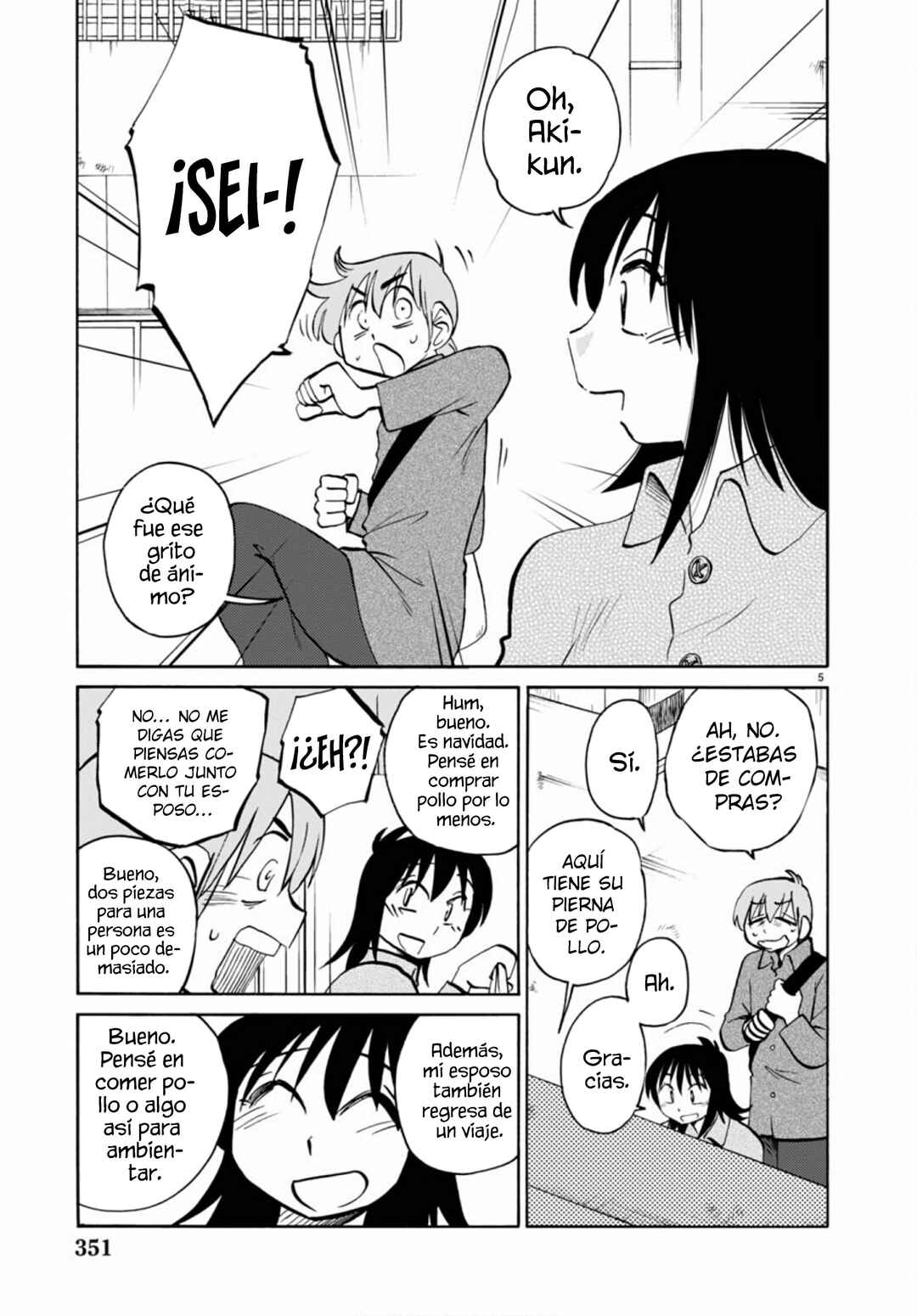 Rakujitsu no Pathos Chapter 108 - Page 7