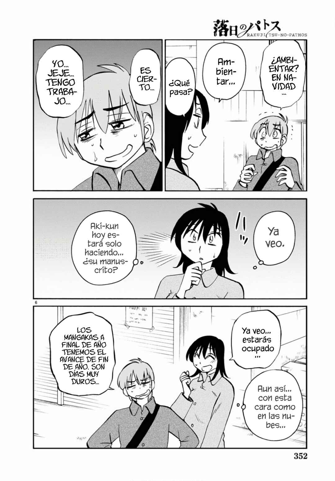 Rakujitsu no Pathos Chapter 108 - Page 8