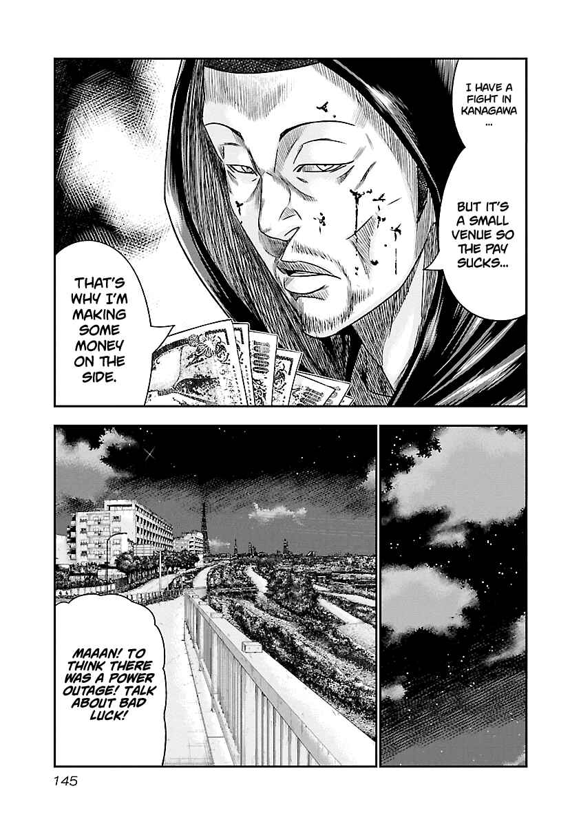 OUT Chapter 80 - Page 17