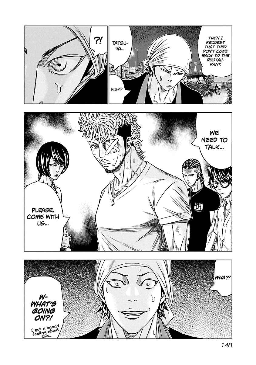 OUT Chapter 80 - Page 20