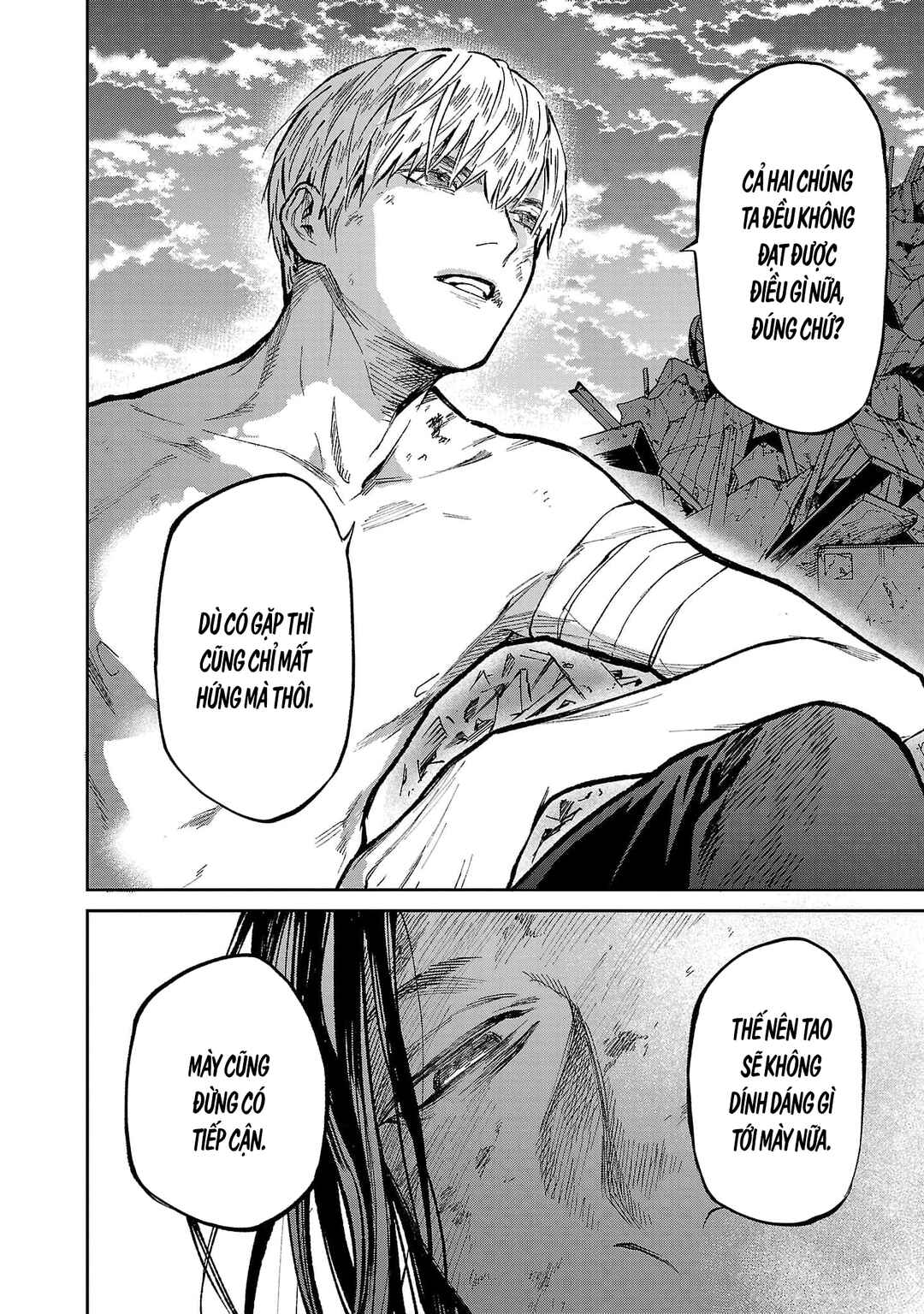 Jaa, Kimi no Kawari ni Korosou ka? Chapter 57 - Page 11