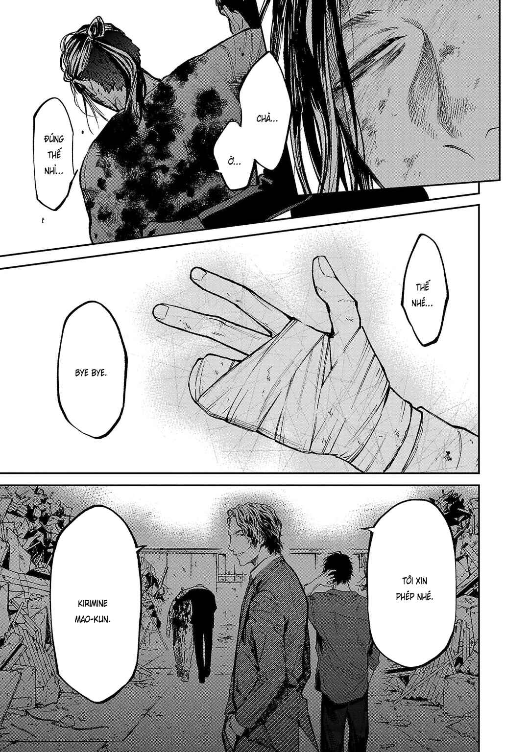 Jaa, Kimi no Kawari ni Korosou ka? Chapter 57 - Page 12