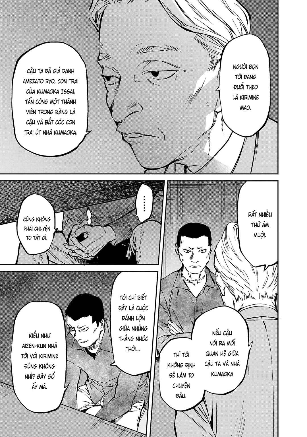 Jaa, Kimi no Kawari ni Korosou ka? Chapter 57 - Page 18