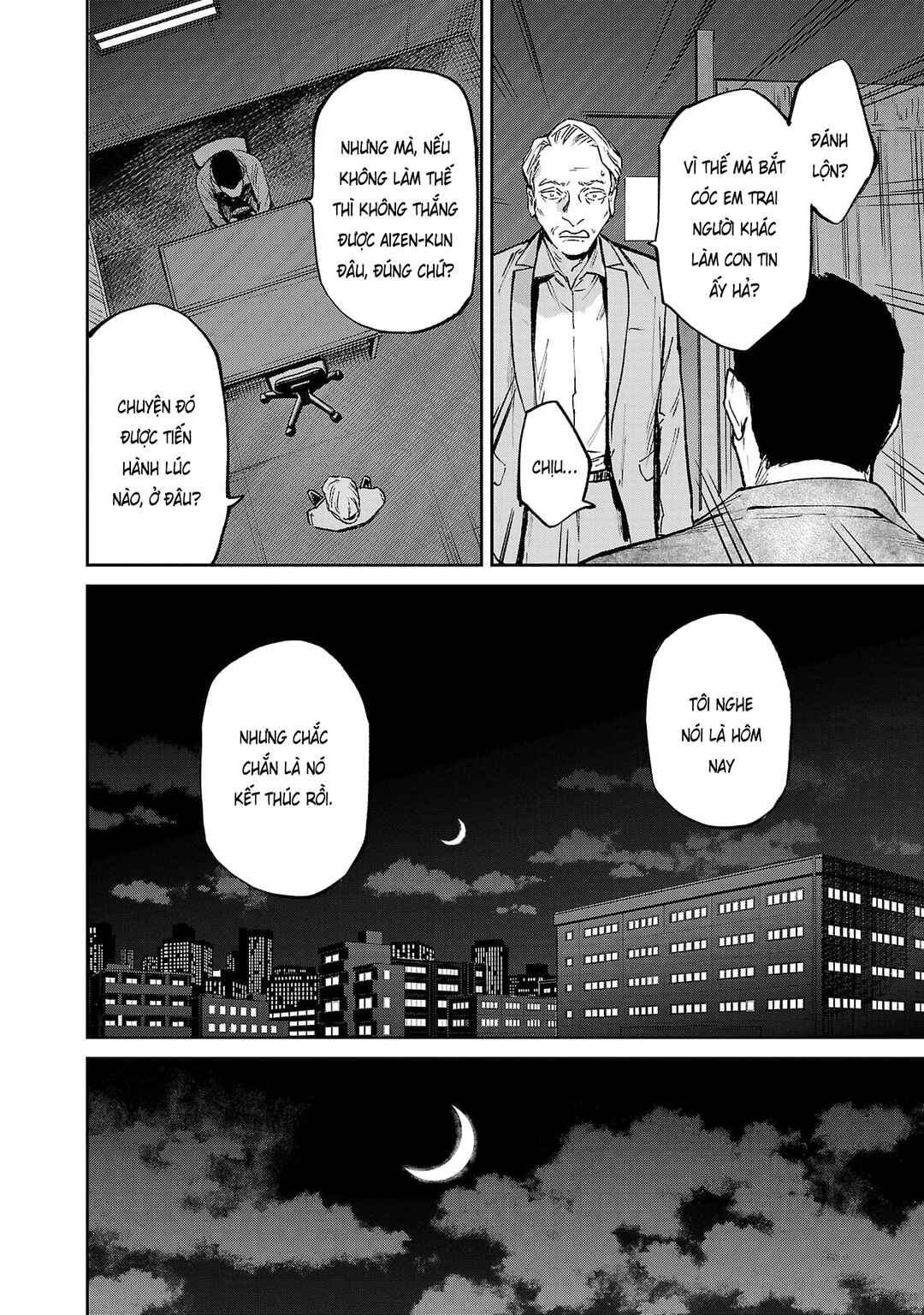 Jaa, Kimi no Kawari ni Korosou ka? Chapter 57 - Page 19