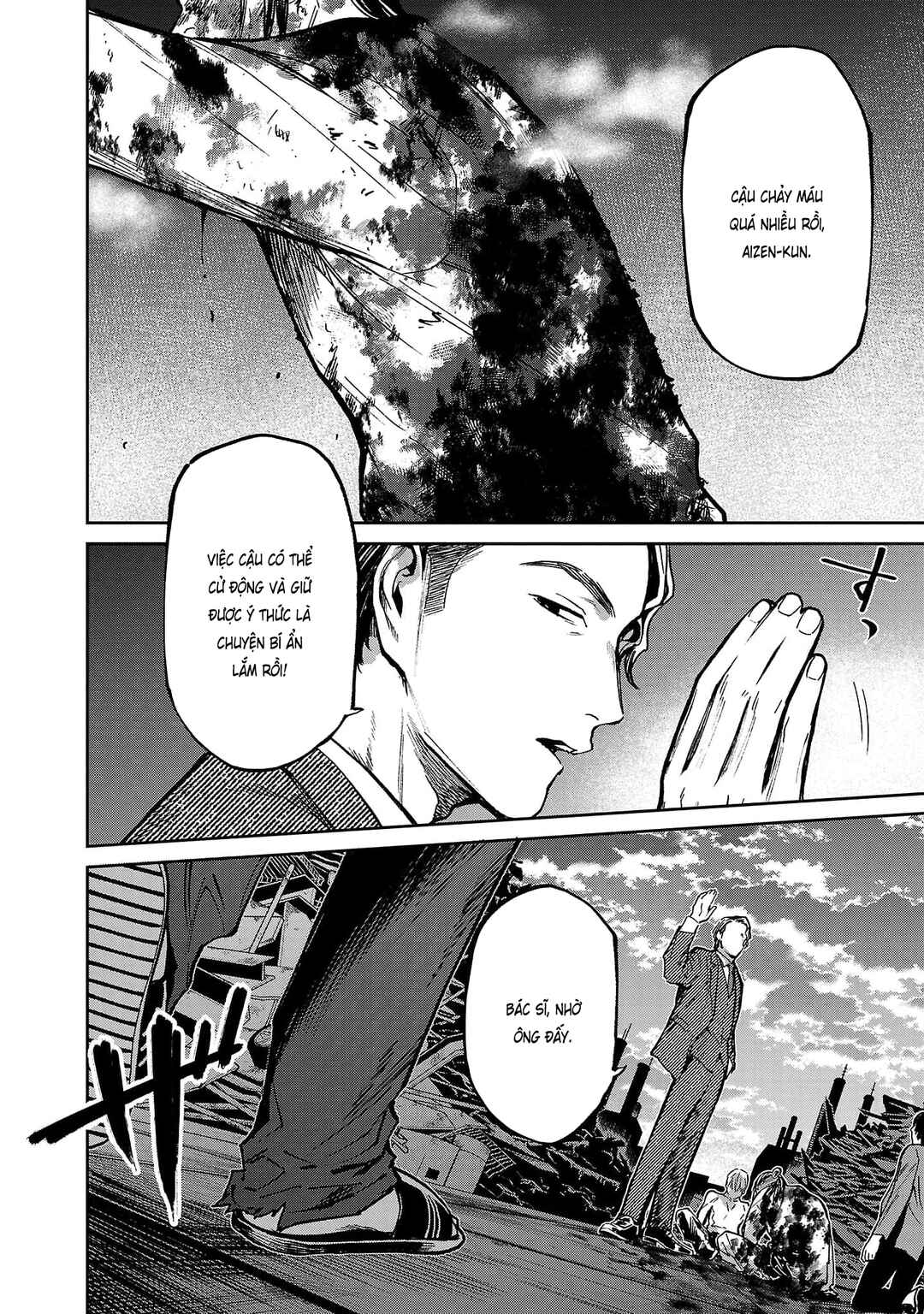Jaa, Kimi no Kawari ni Korosou ka? Chapter 57 - Page 3