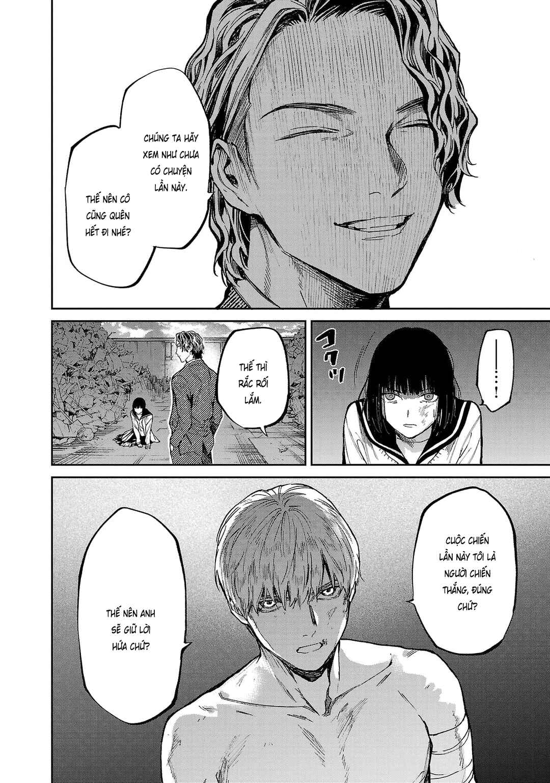Jaa, Kimi no Kawari ni Korosou ka? Chapter 57 - Page 7