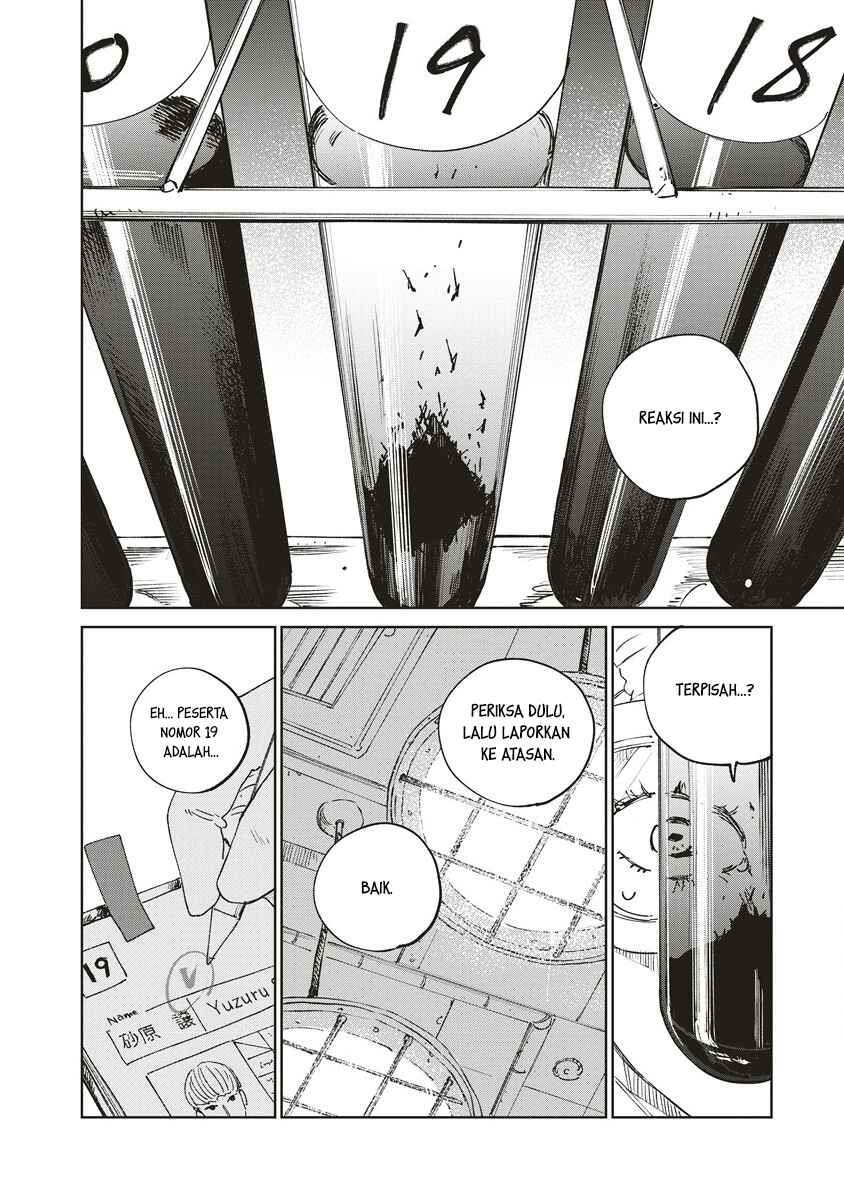 Ketsuen no Jiya Chapter 3.2 - Page 12
