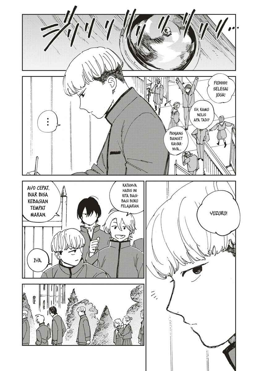 Ketsuen no Jiya Chapter 3.2 - Page 13