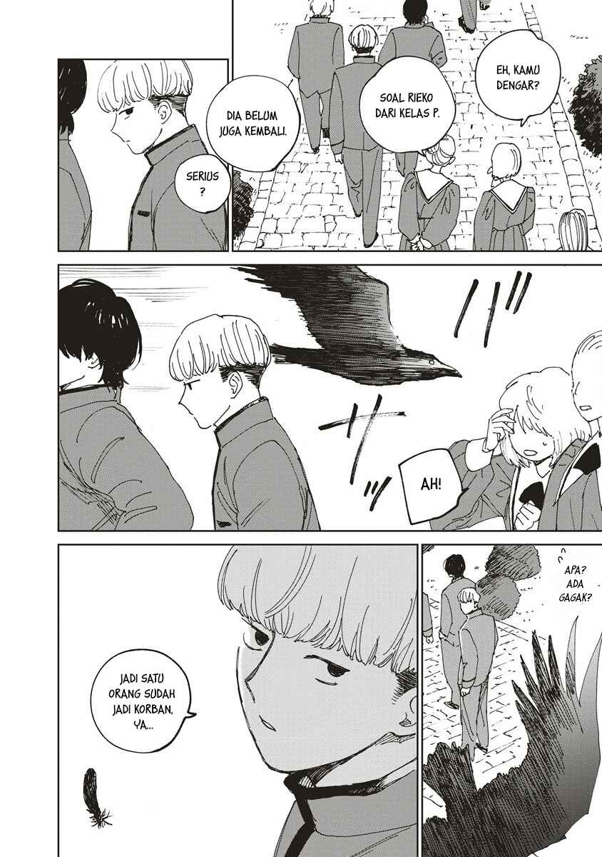 Ketsuen no Jiya Chapter 3.2 - Page 14