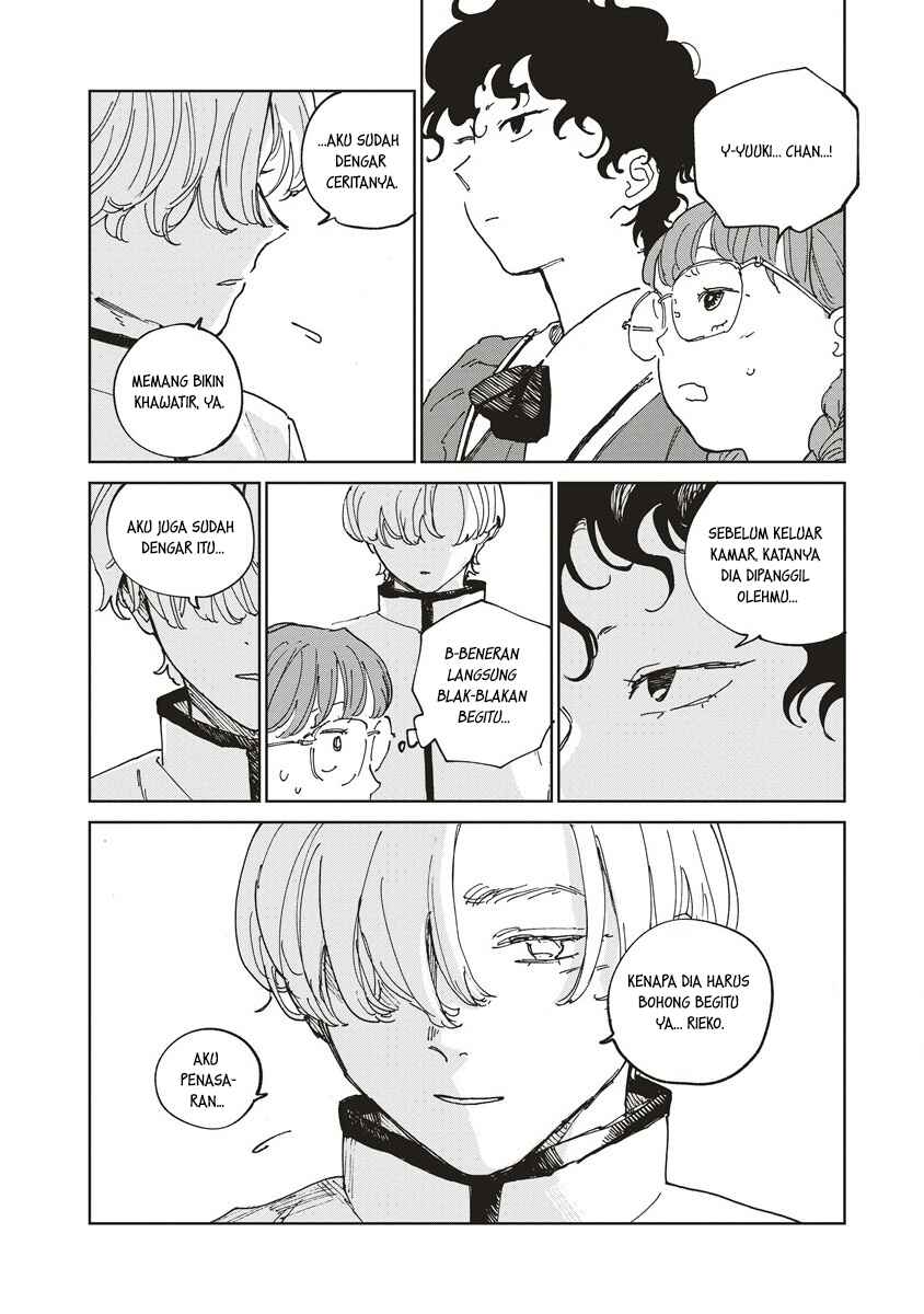 Ketsuen no Jiya Chapter 3.2 - Page 4