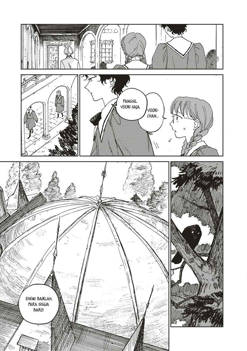 Ketsuen no Jiya Chapter 3.2 - Page 5
