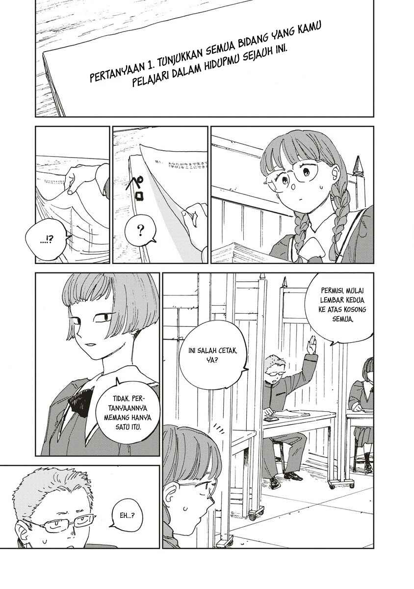 Ketsuen no Jiya Chapter 3.2 - Page 7