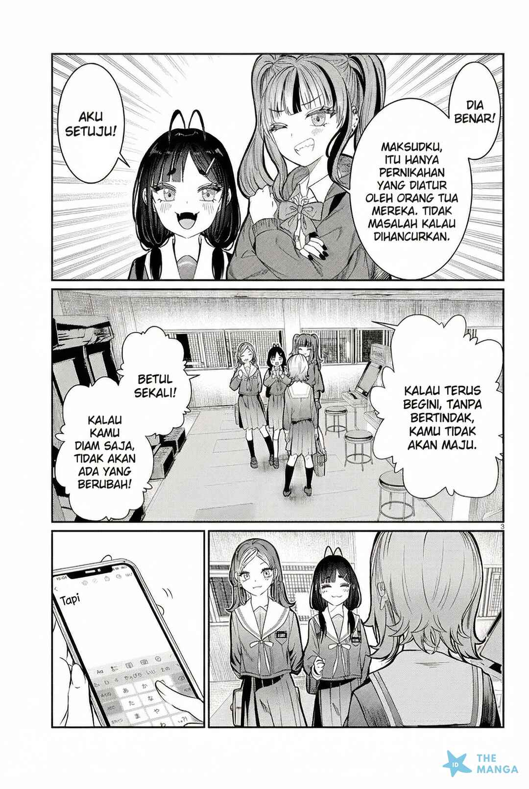 Kimi wa Yakamashi Tojite yo Kuchi wo! Chapter 46 - Page 4