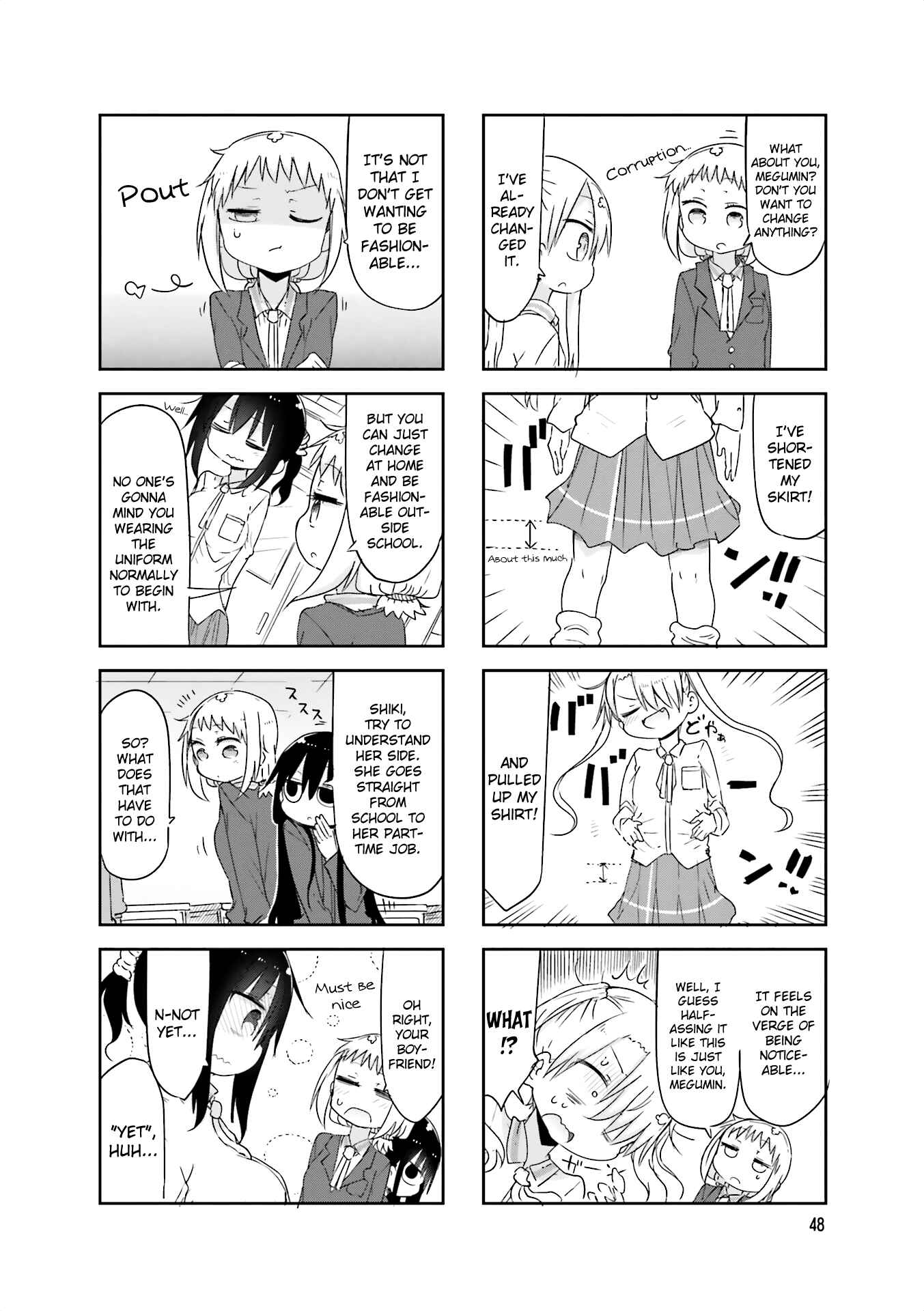 Komori-san wa Kotowarenai! Chapter 61 - Page 4