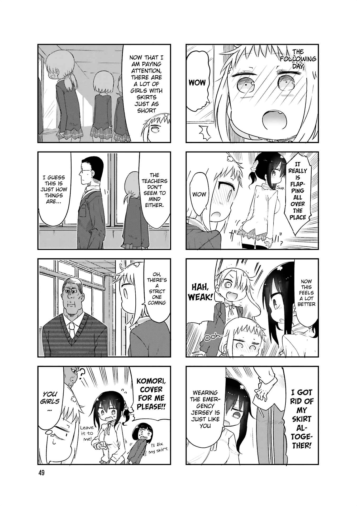 Komori-san wa Kotowarenai! Chapter 61 - Page 5