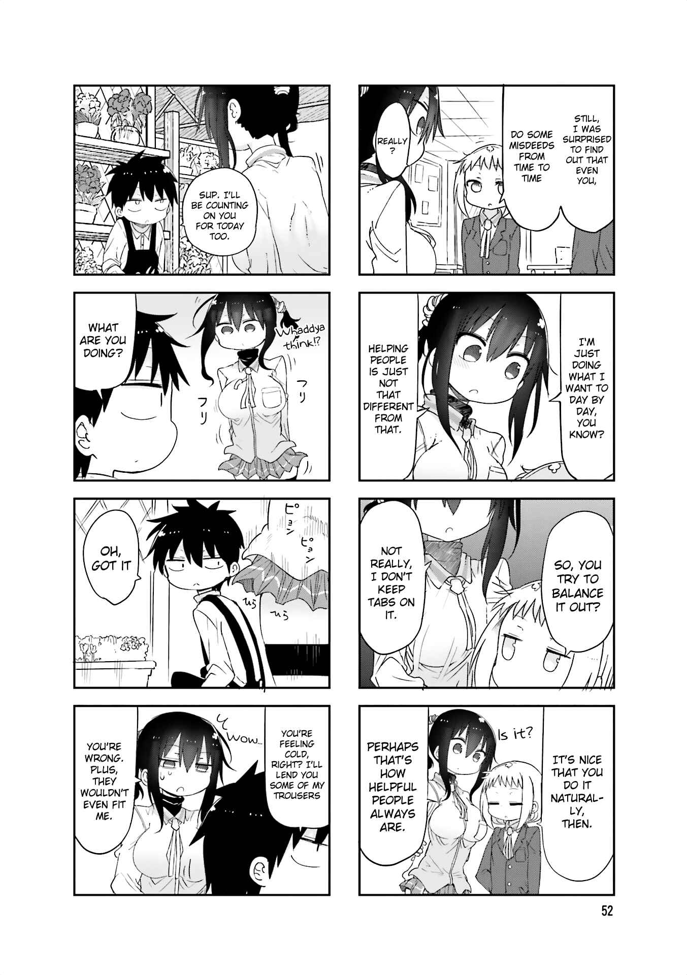 Komori-san wa Kotowarenai! Chapter 61 - Page 8