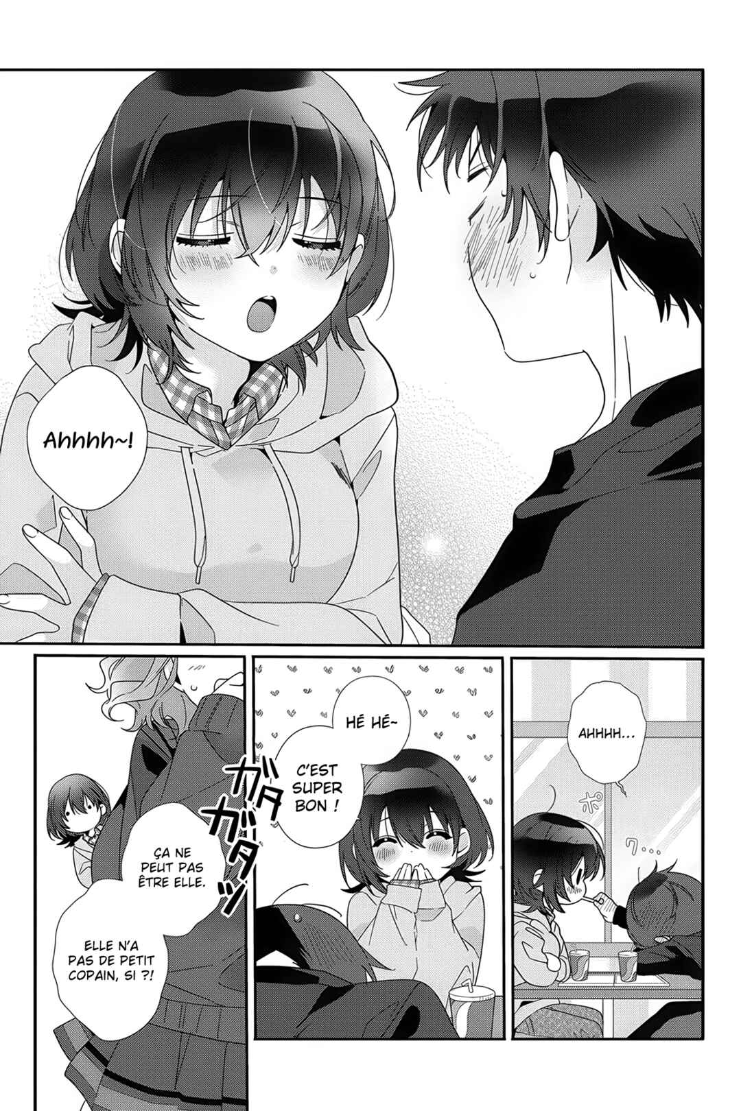 Class de 2-banme ni Kawaii Onnanoko to Tomodachi ni Natta Chapter 4 - Page 18