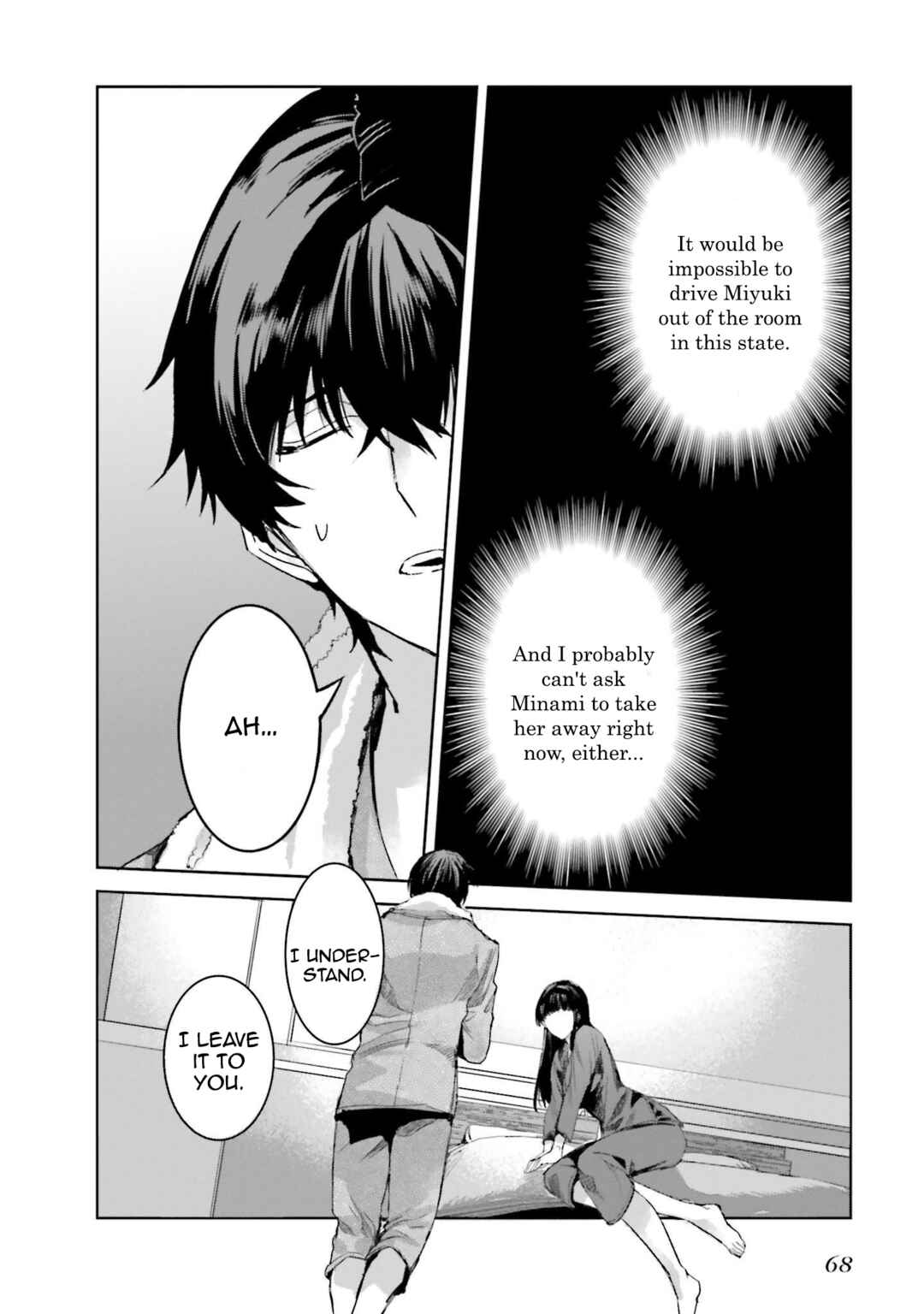 Mahouka Koukou no Rettousei - Nankai Soujou-hen Chapter 9 - Page 18