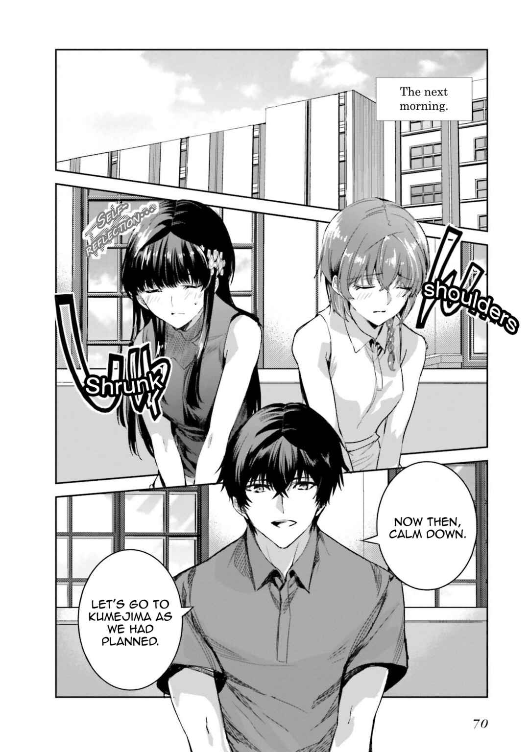 Mahouka Koukou no Rettousei - Nankai Soujou-hen Chapter 9 - Page 20